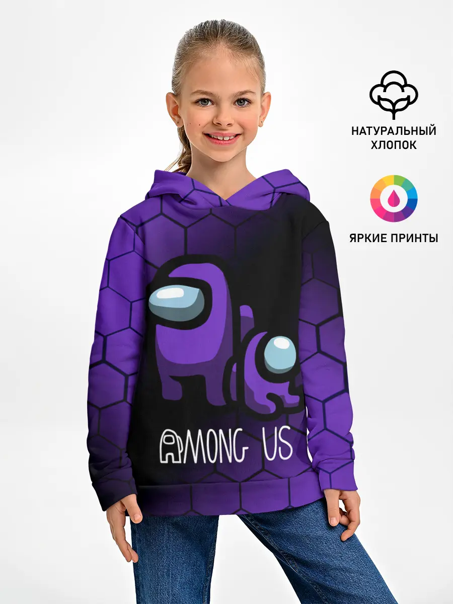 Детское худи / AMONG US - DARK