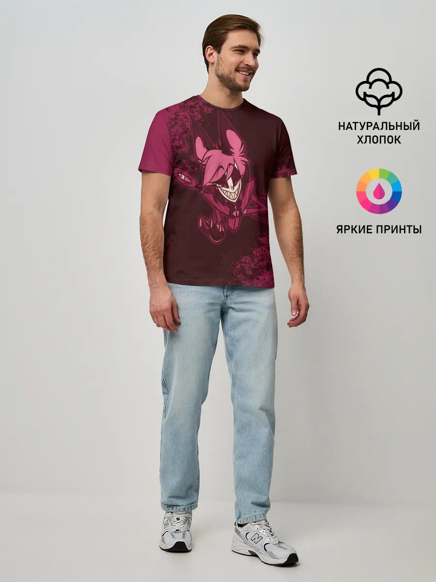 Мужская базовая футболка / ОТЕЛЬ ХАЗБИН АЛАСТОР