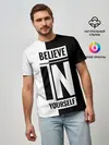 Мужская базовая футболка / Верь в себя