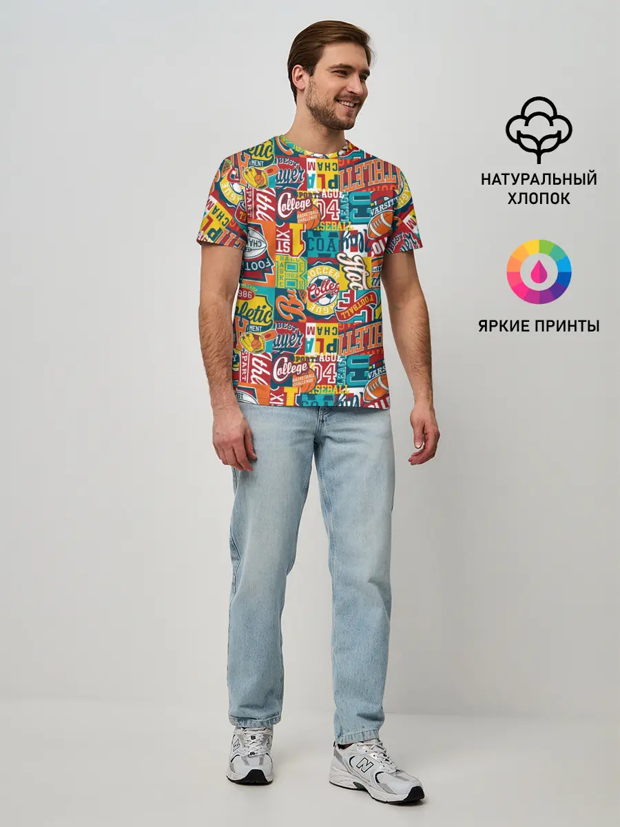 Мужская базовая футболка / Спортсмен