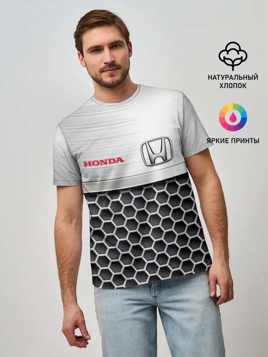 Мужская базовая футболка / HONDA | Стальная решетка