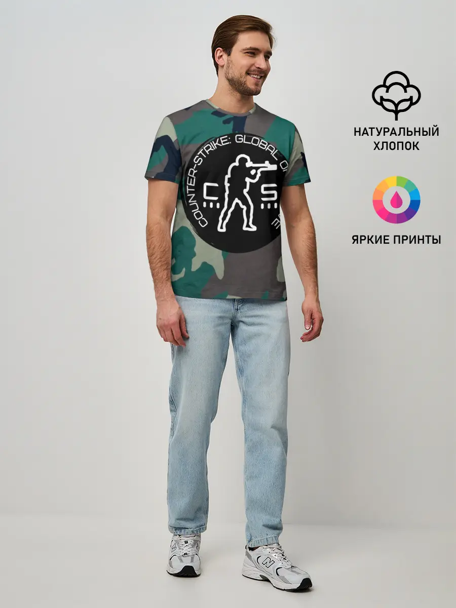Мужская базовая футболка / символика CStrike