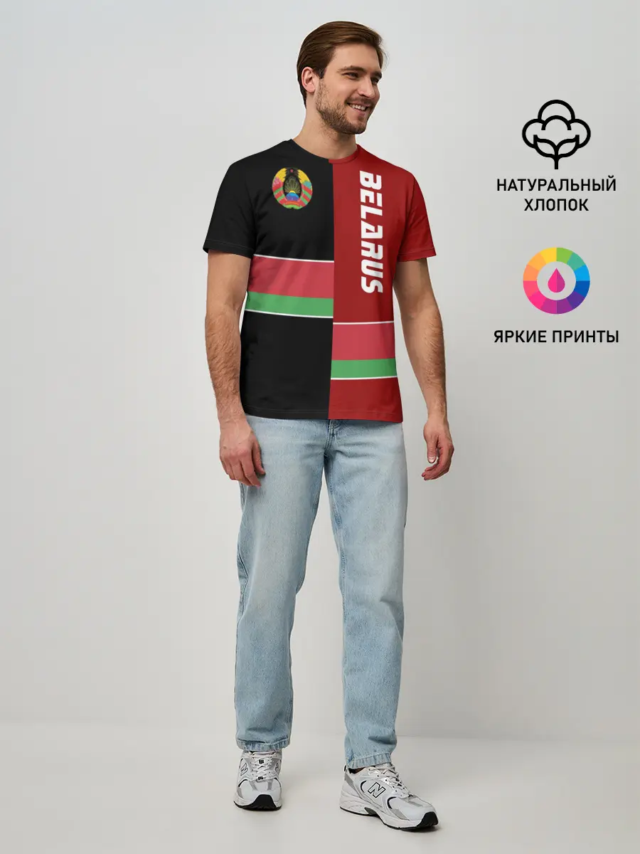 Мужская базовая футболка / Belarus