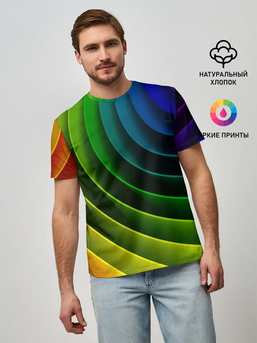 Мужская базовая футболка / Color