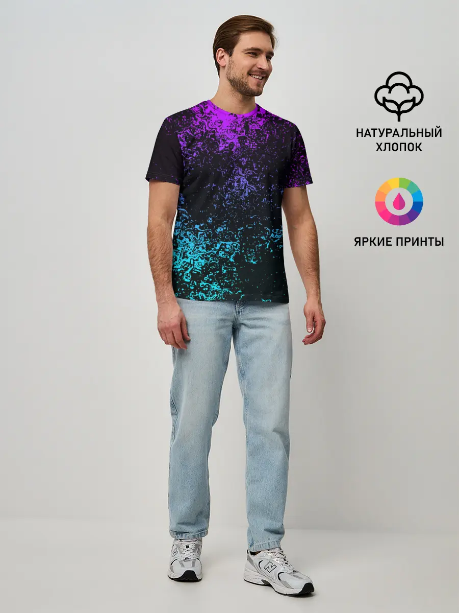 Мужская базовая футболка / БРЫЗГИ КРАСОК