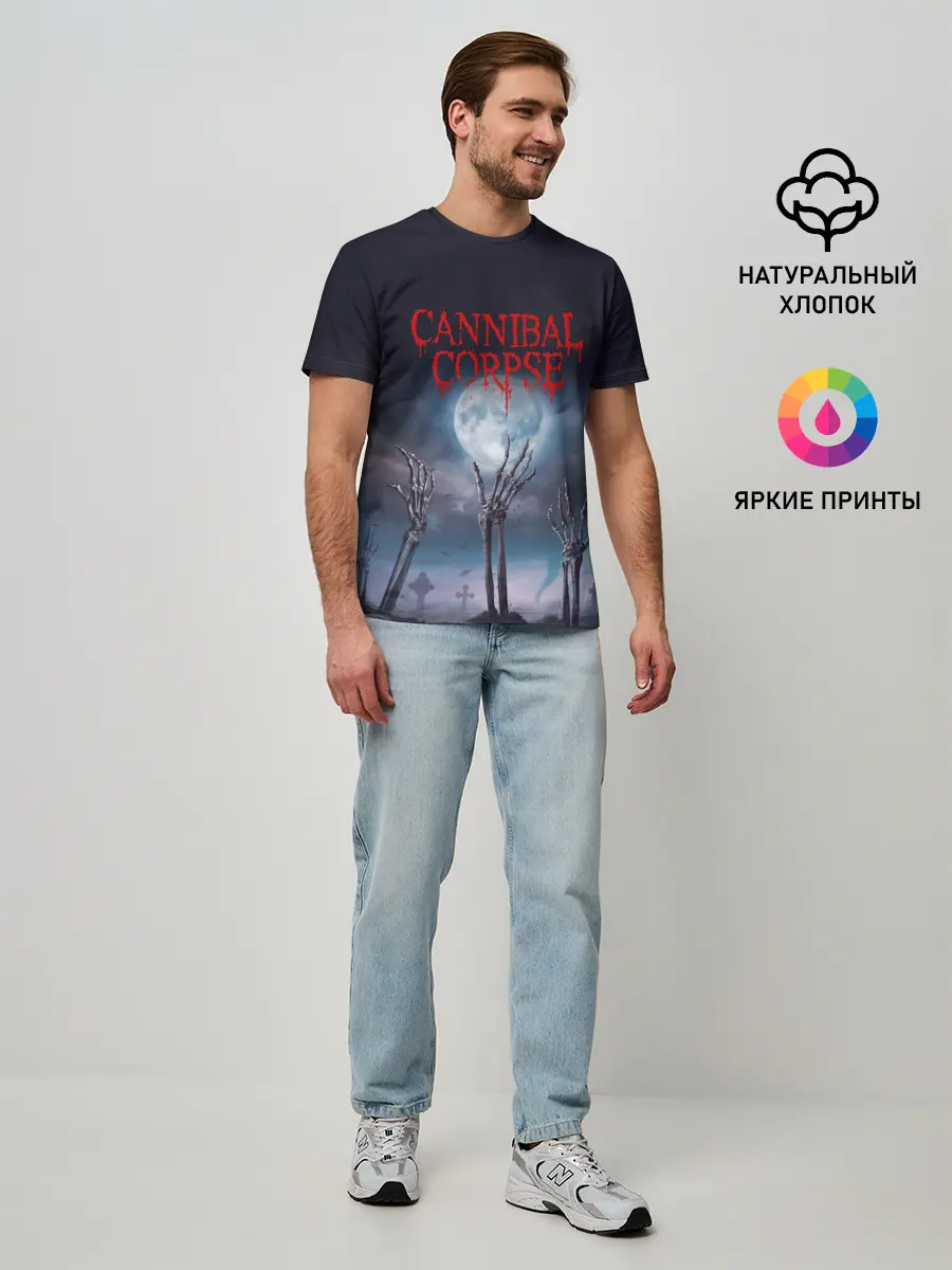Мужская базовая футболка / Cannibal Corpse | Труп Каннибала