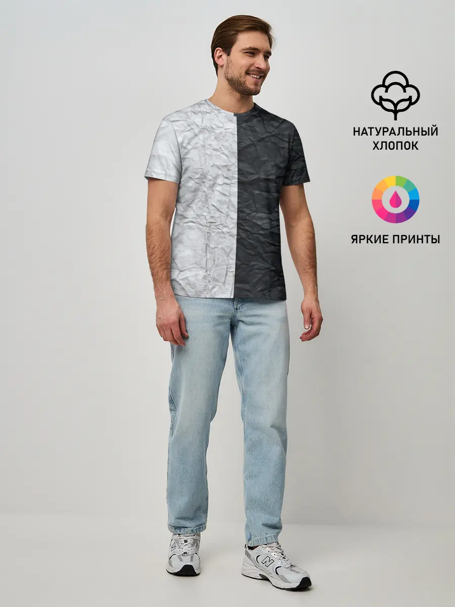 Мужская базовая футболка / Мятая Черно-Белая Бумага