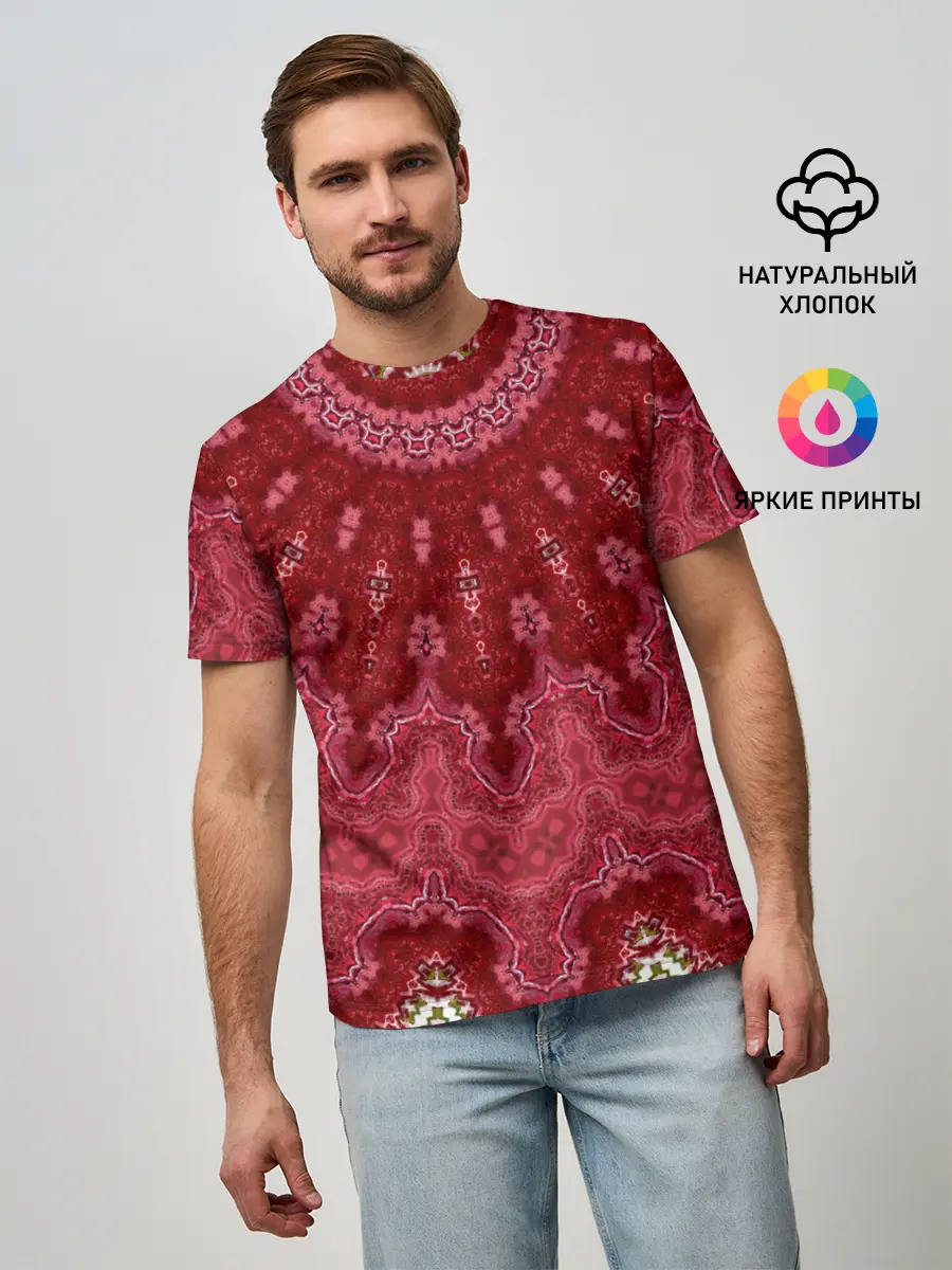 Мужская базовая футболка / Красно-розовый калейдоскоп