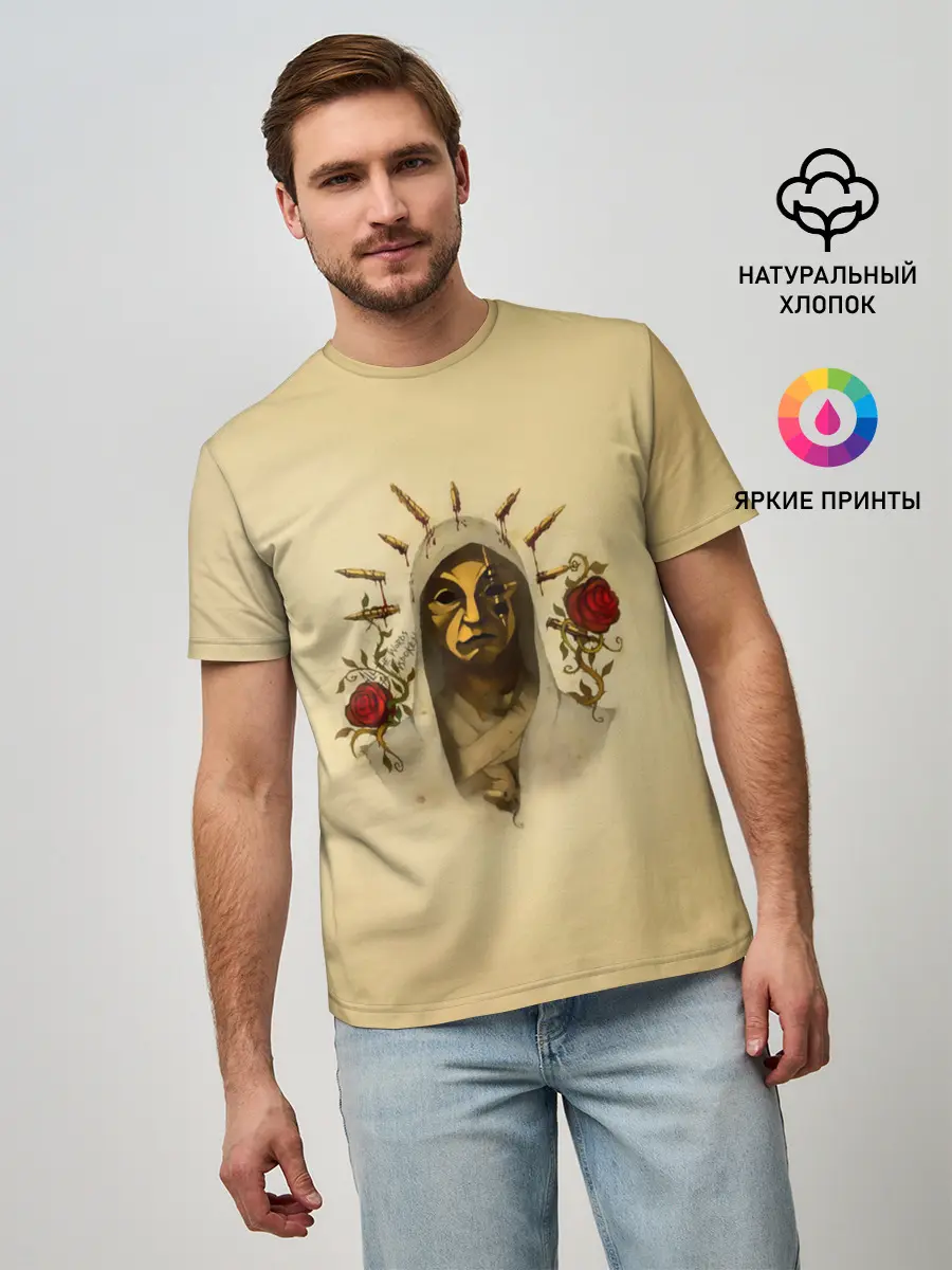 Мужская базовая футболка / Danny - Hollywood Undead