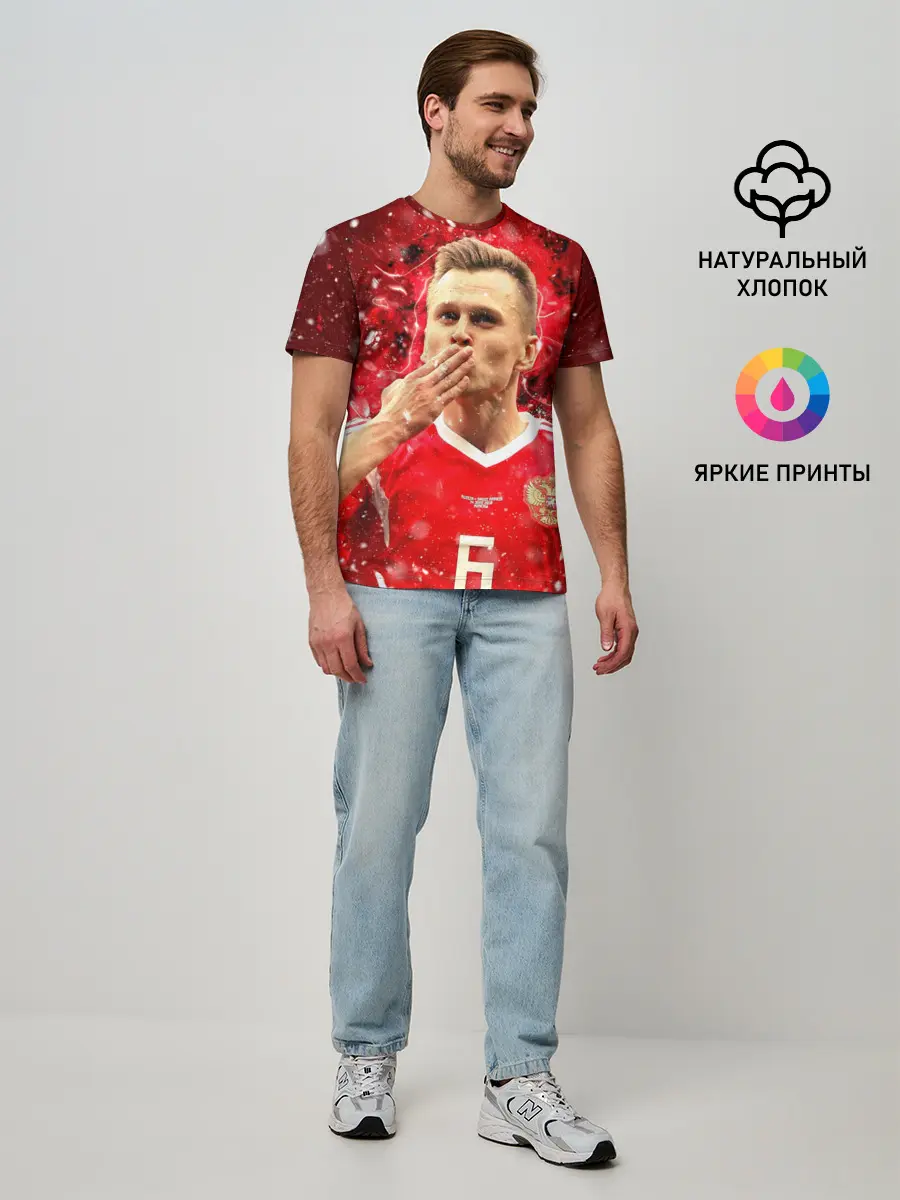 Мужская базовая футболка / Денис Черышев