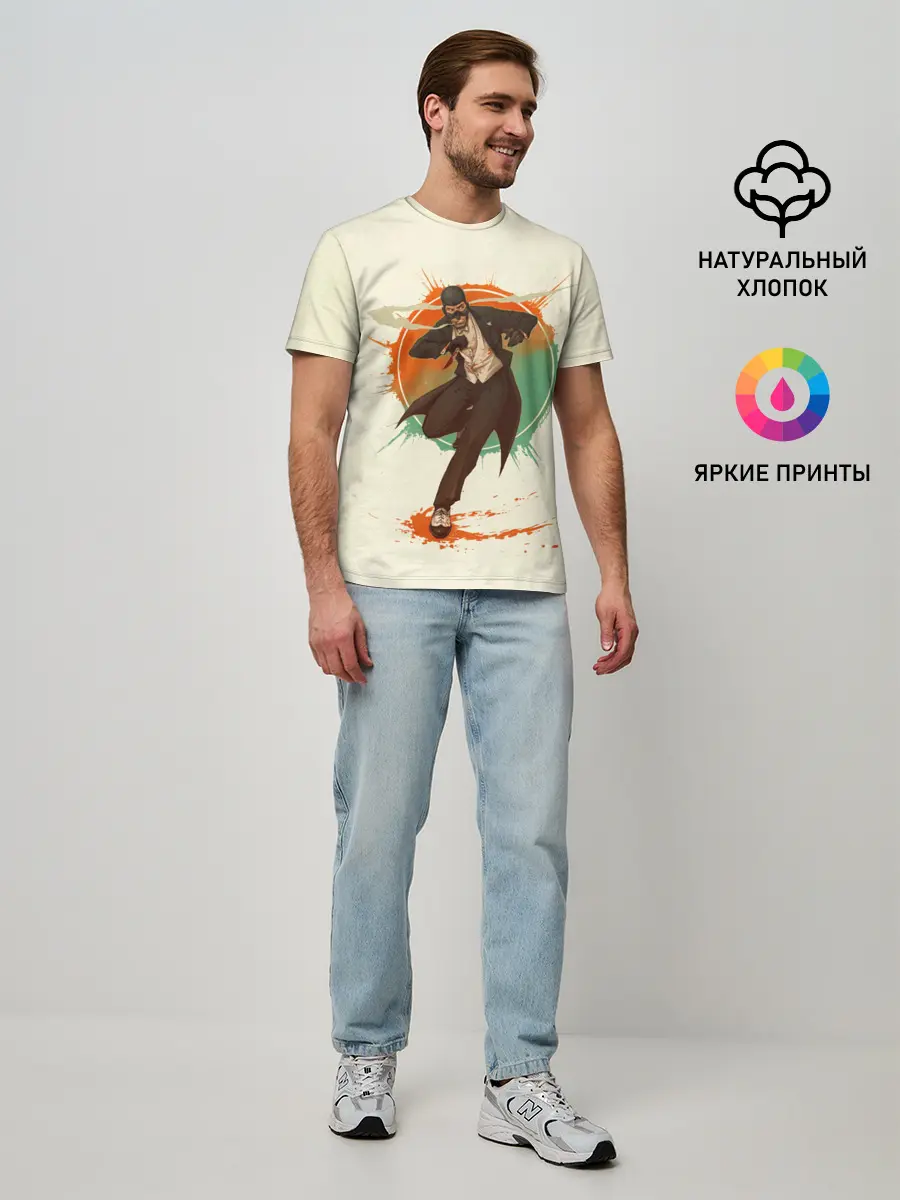 Мужская базовая футболка / Spy