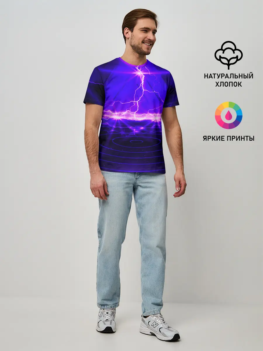 Мужская базовая футболка / НЕОНОВЫЕ МОЛНИИ