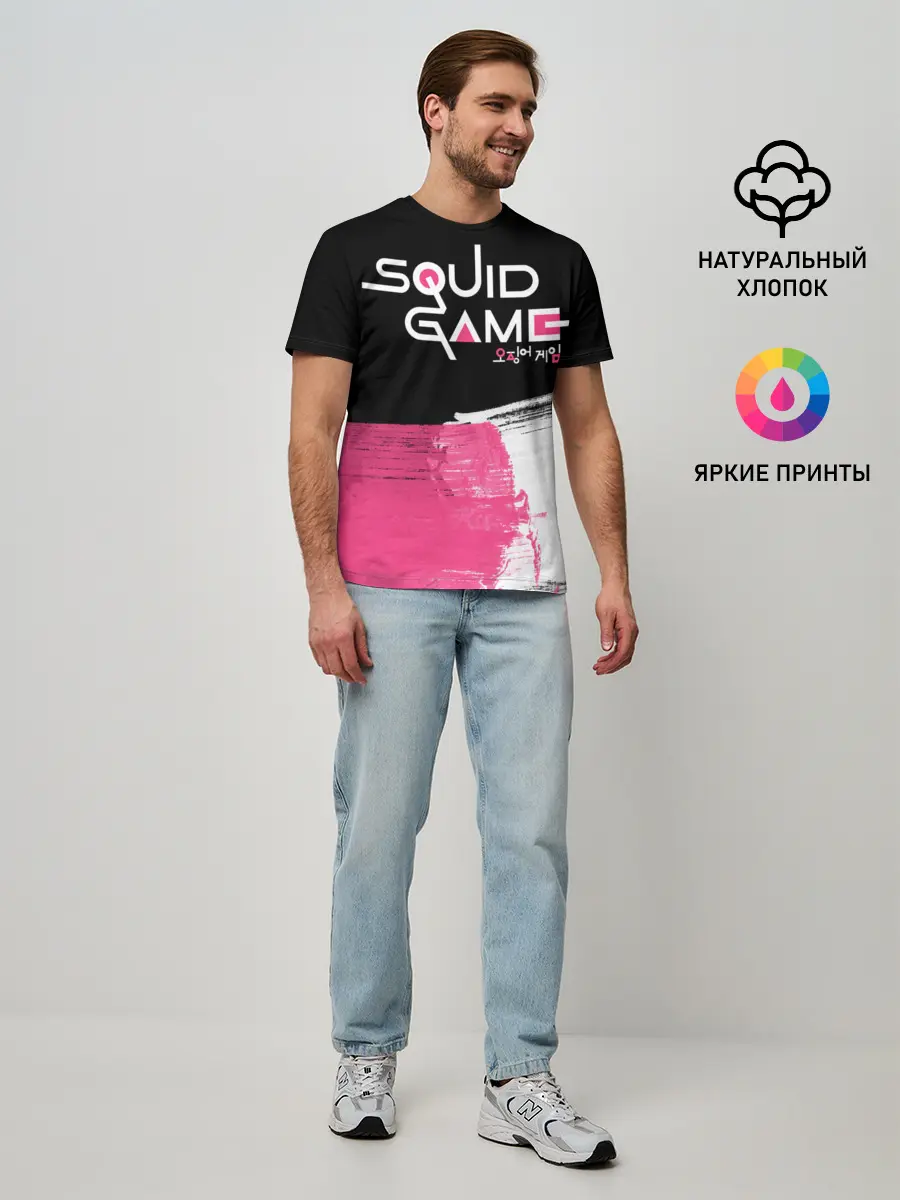 Мужская базовая футболка / SQUID GAME