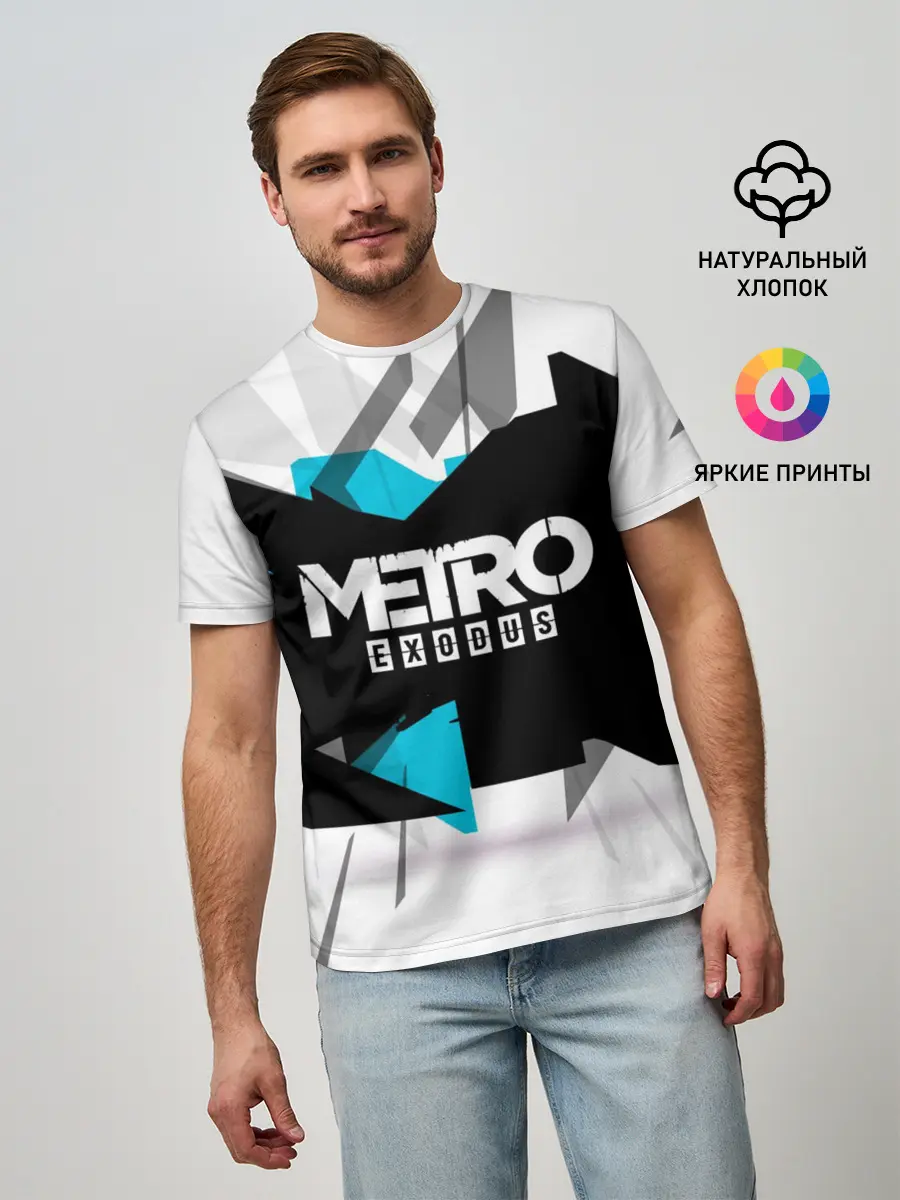Мужская базовая футболка / Metro Exodus