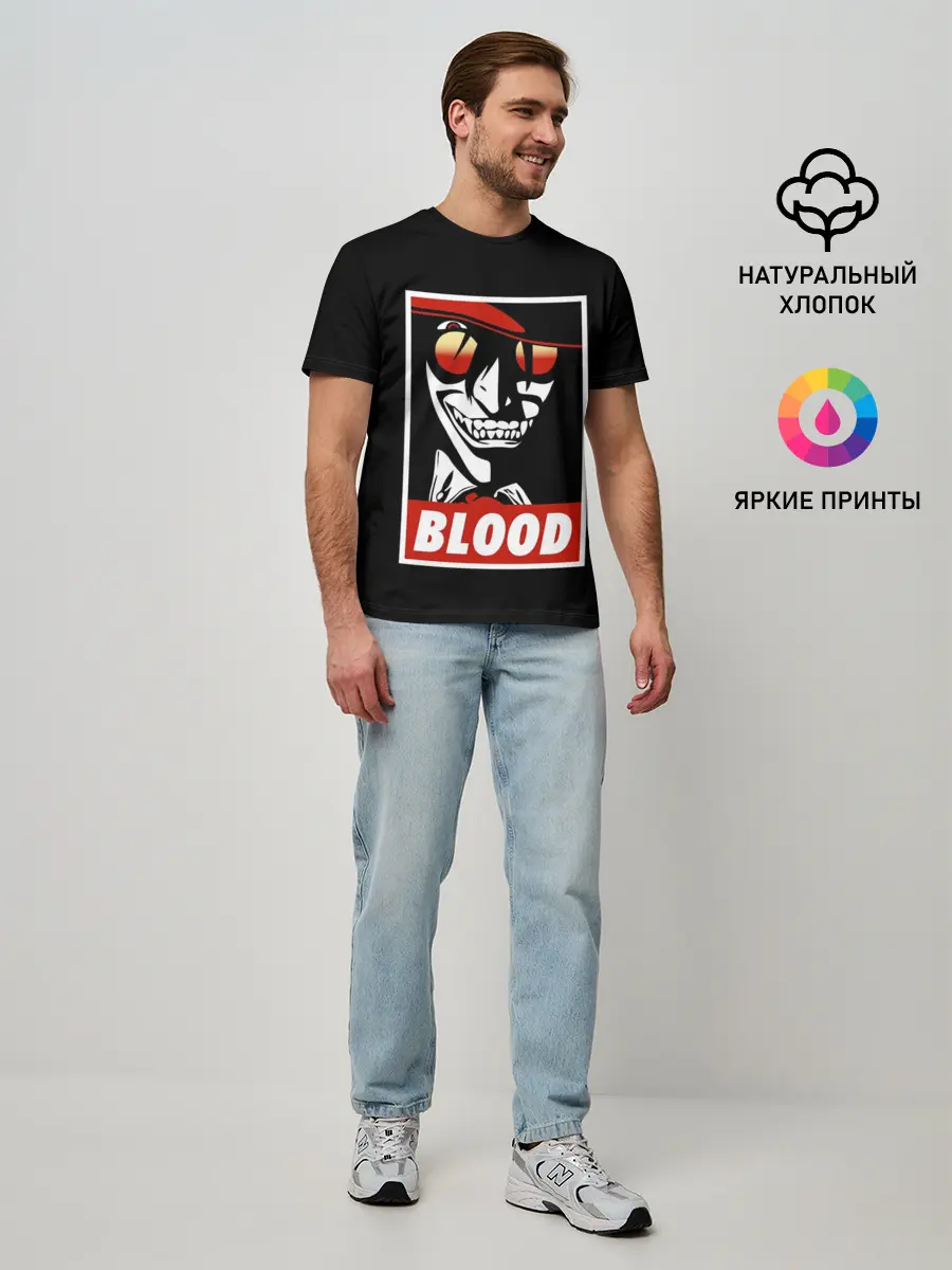 Мужская базовая футболка / Алукард Blood