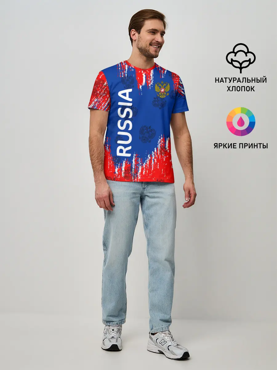 Мужская базовая футболка / Патриот России. Я Русский!
