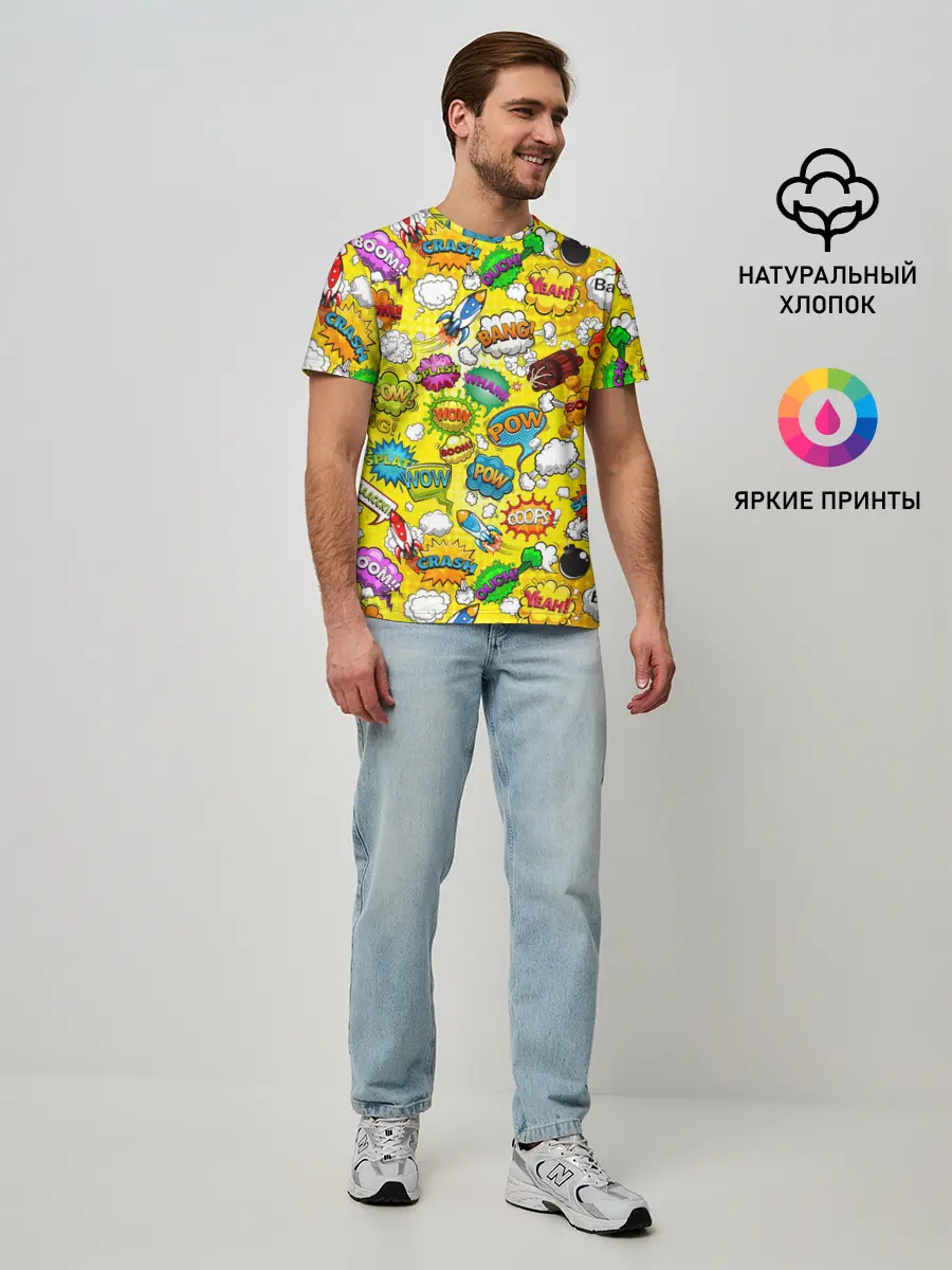 Мужская базовая футболка / Pop art
