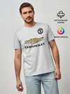 Мужская базовая футболка / MU away 19-20