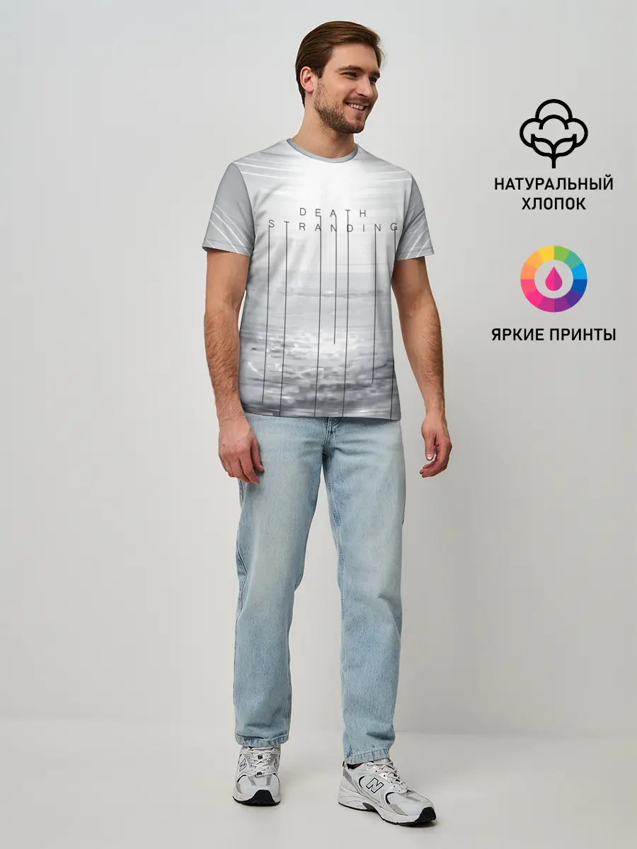 Мужская базовая футболка / DEATH STRANDING