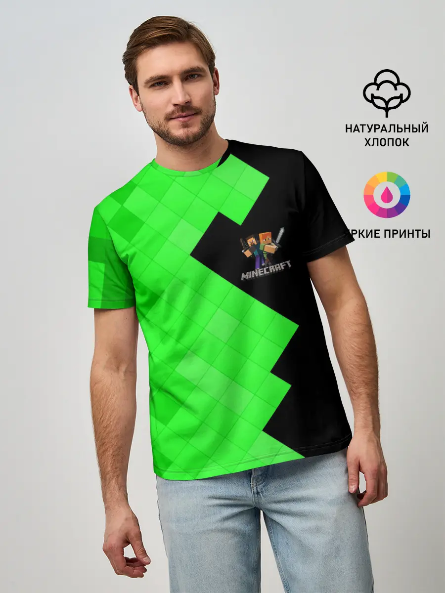 Мужская базовая футболка / MINECRAFT
