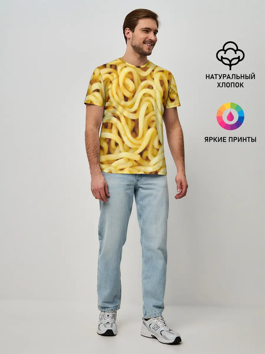 Мужская базовая футболка / Лапша