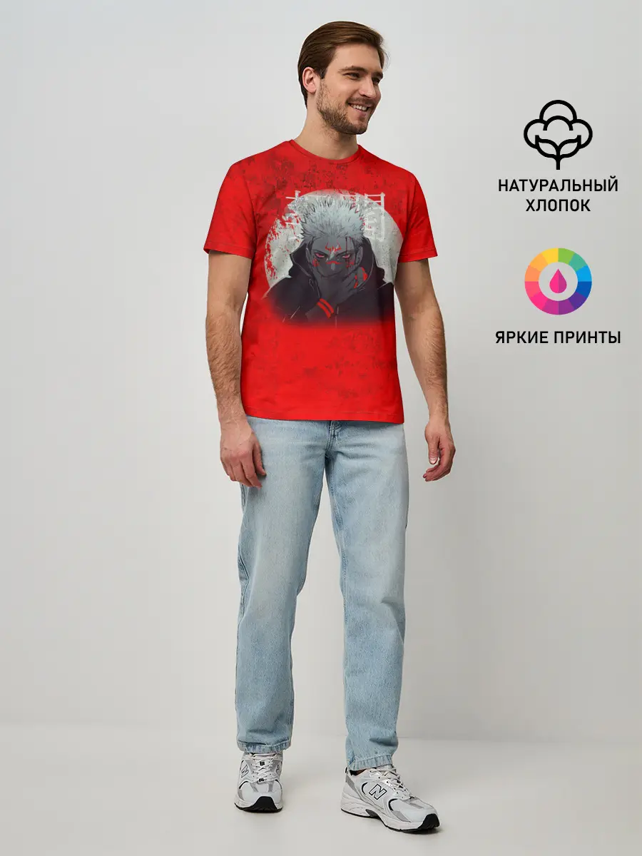 Мужская базовая футболка / МАГИЧЕСКАЯ БИТВА | SUKUNA