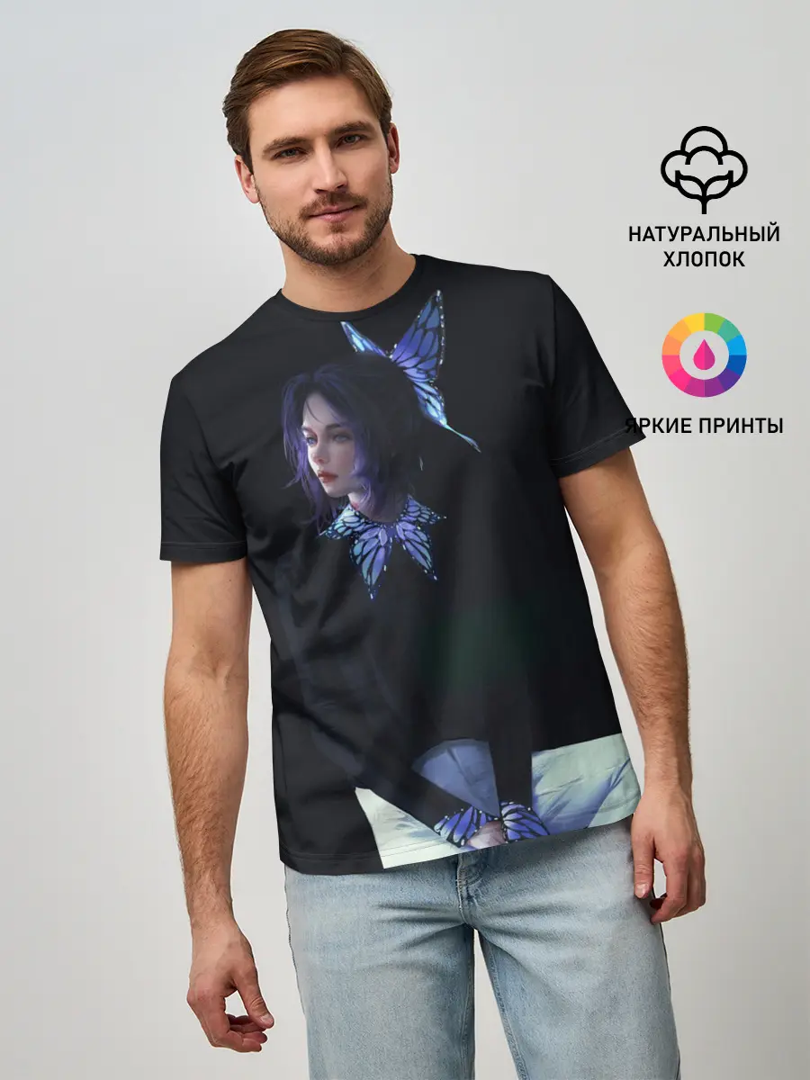 Мужская базовая футболка / КЛИНОК РАССЕКАЮЩИЙ ДЕМОНОВ