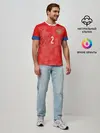 Мужская базовая футболка / Fernandes home EURO 2020