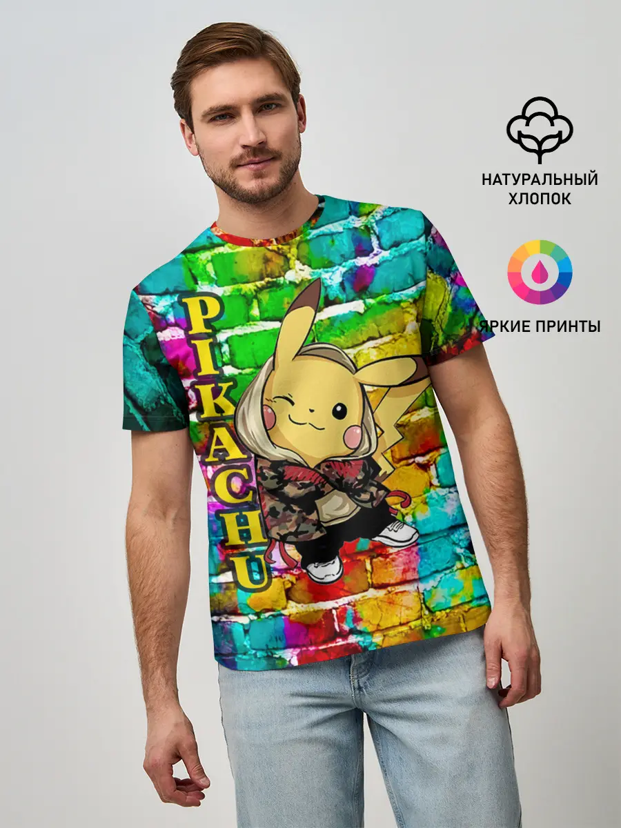 Мужская базовая футболка / Pikachu