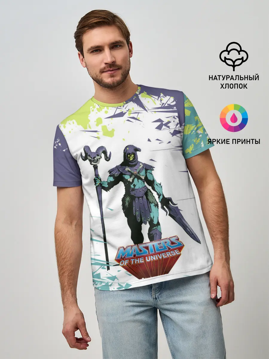 Мужская базовая футболка / SKELETOR | СКЕЛЕТОР