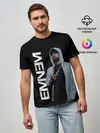 Мужская базовая футболка / EMINEM