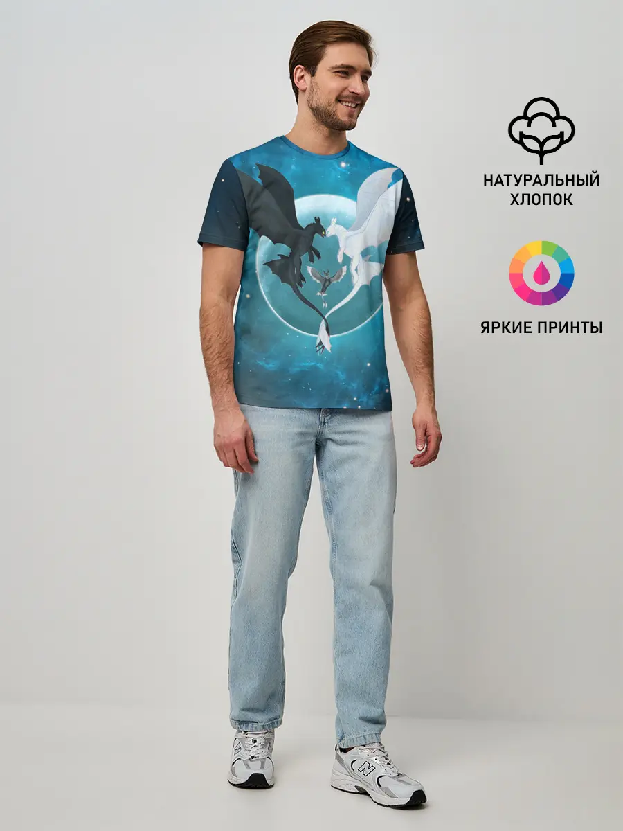 Мужская базовая футболка / ночная фурия