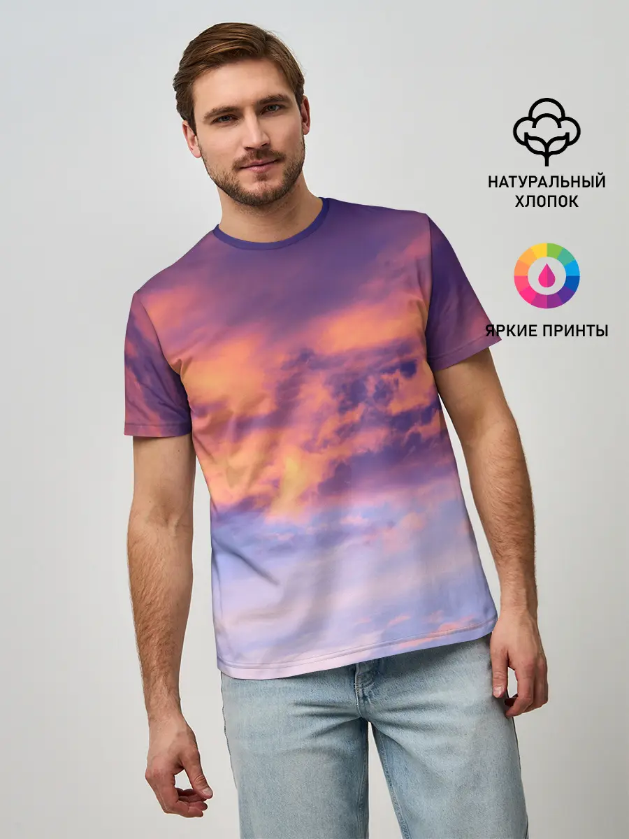 Мужская базовая футболка / В небе