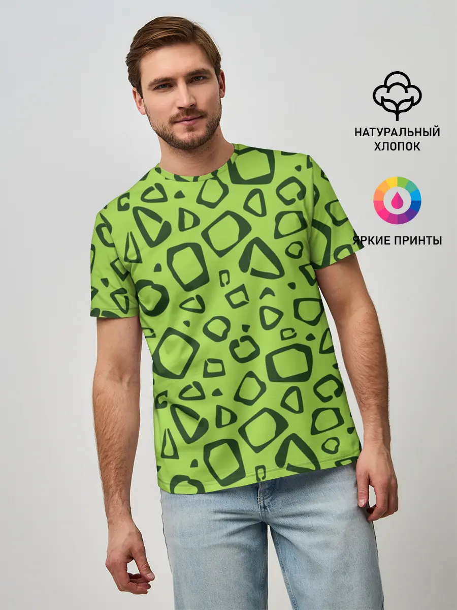 Мужская базовая футболка / Подушка