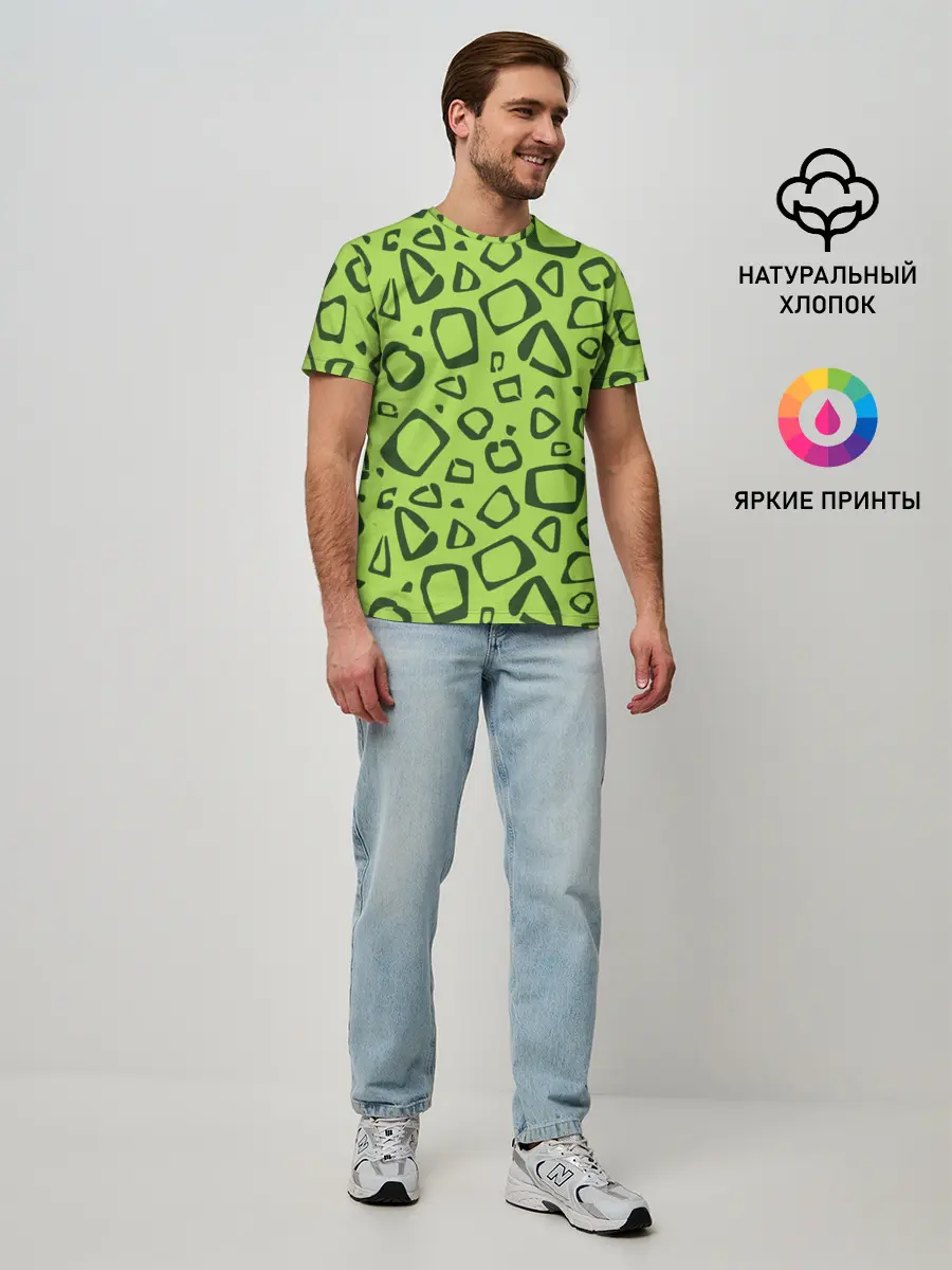 Мужская базовая футболка / Подушка