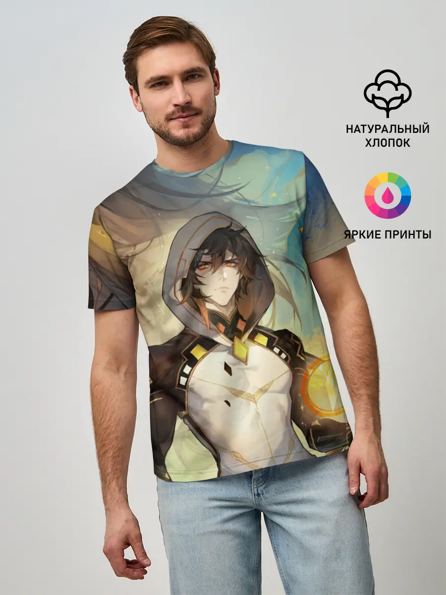Мужская базовая футболка / Чжун Ли, Zhongli, Genshin Impact