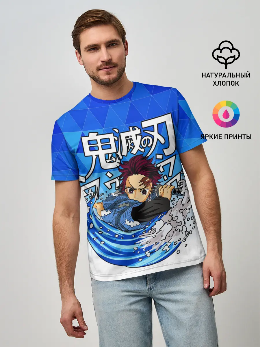 Мужская базовая футболка / ТАНДЖИРО