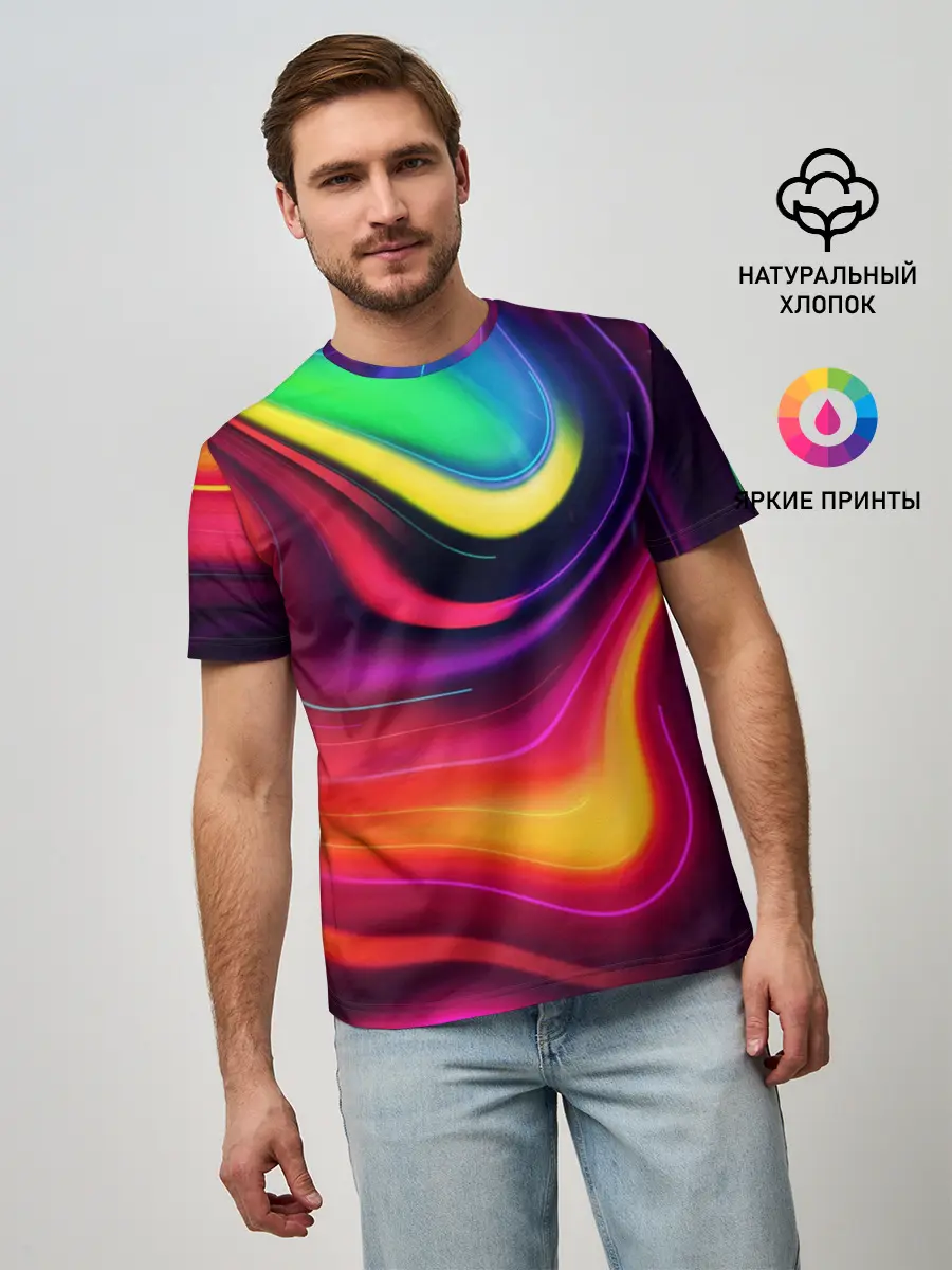Мужская базовая футболка / Неоновые пятна