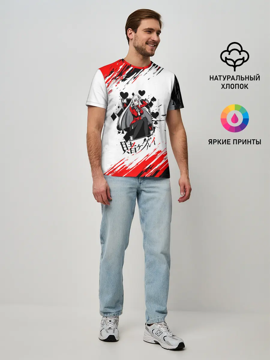 Мужская базовая футболка / Kakegurui | Ририка Момобами