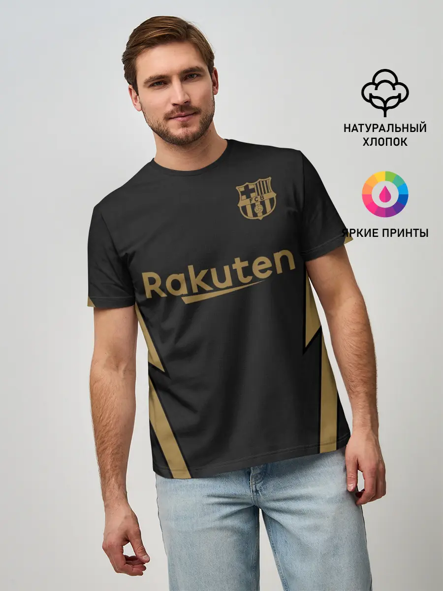 Мужская базовая футболка / Messi away 20-21