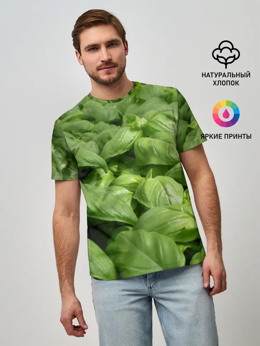 Мужская базовая футболка / Неоновый базилик