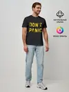Мужская базовая футболка / DONT PANIC