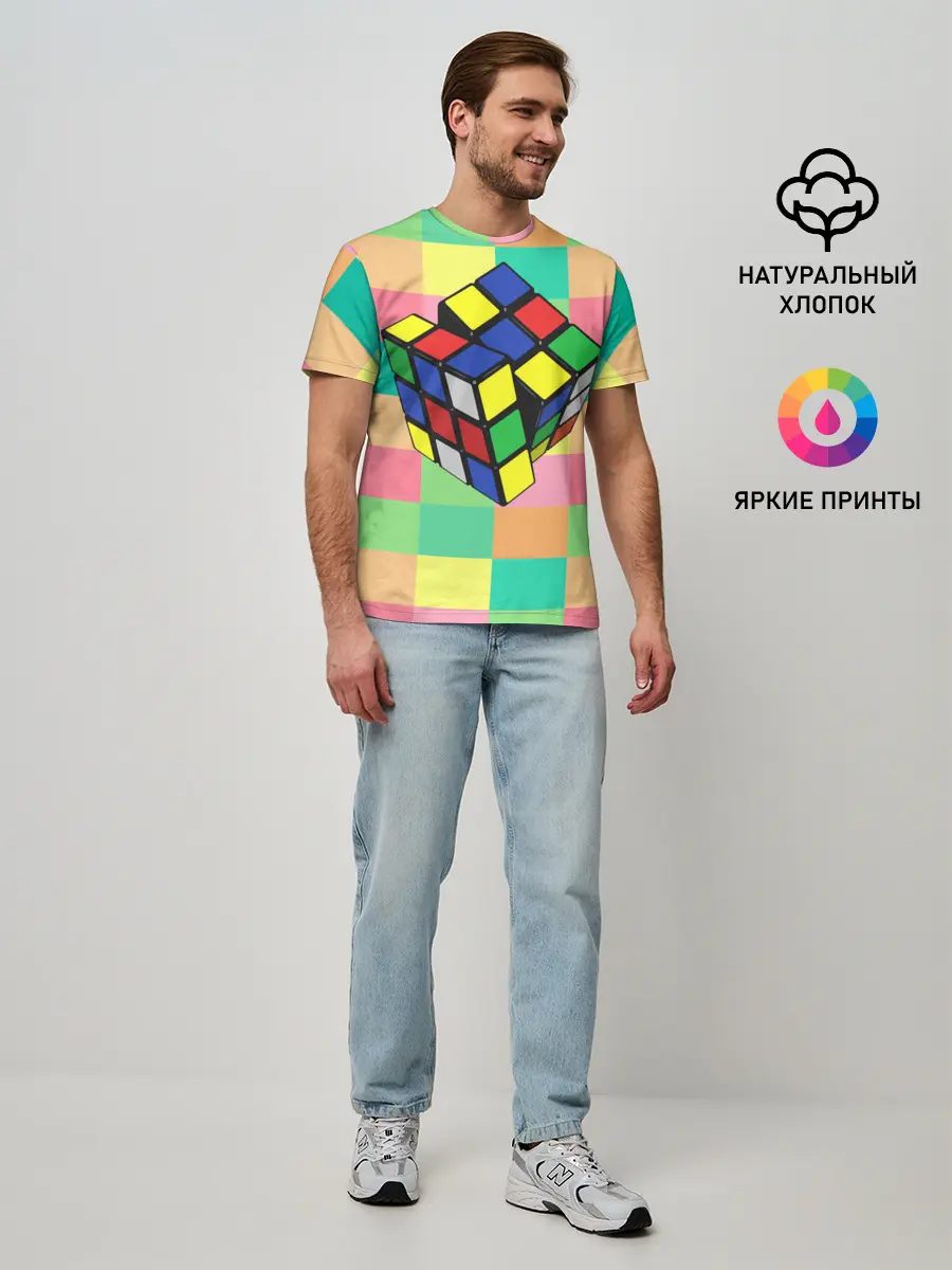 Мужская базовая футболка / Кубик Рубика