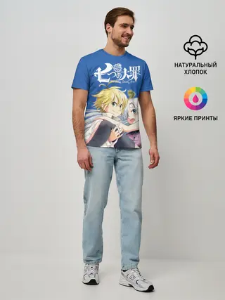 Мужская базовая футболка / Мелиодас и Элизабет