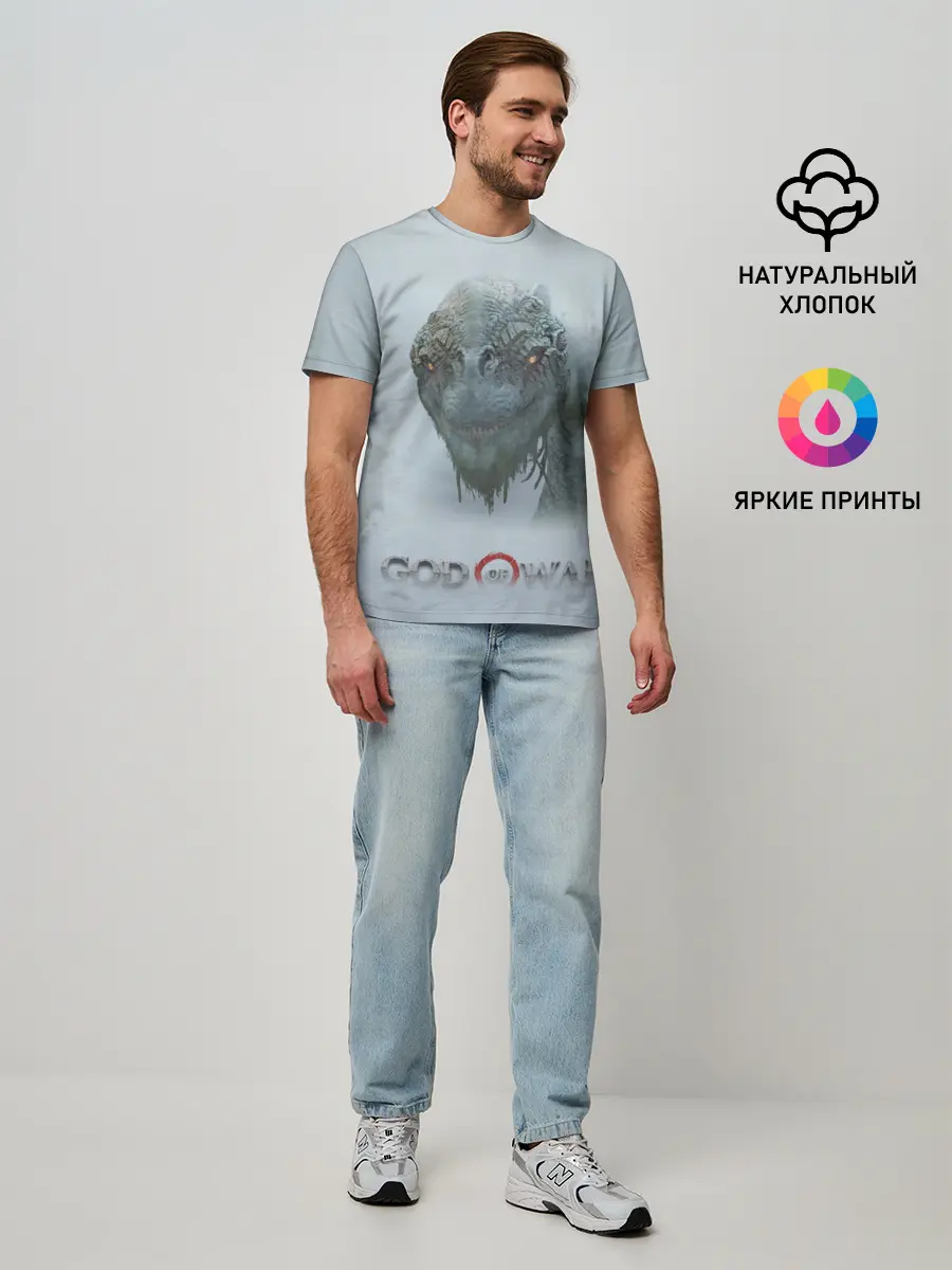 Мужская базовая футболка / Ёрмунганд