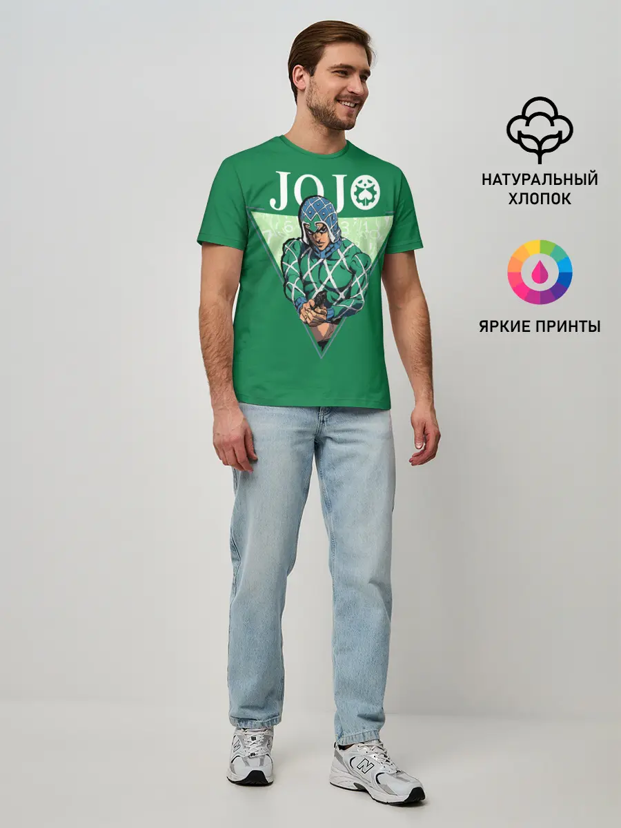 Мужская базовая футболка / Mista