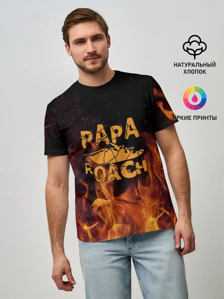 Мужская базовая футболка / Papa Roach