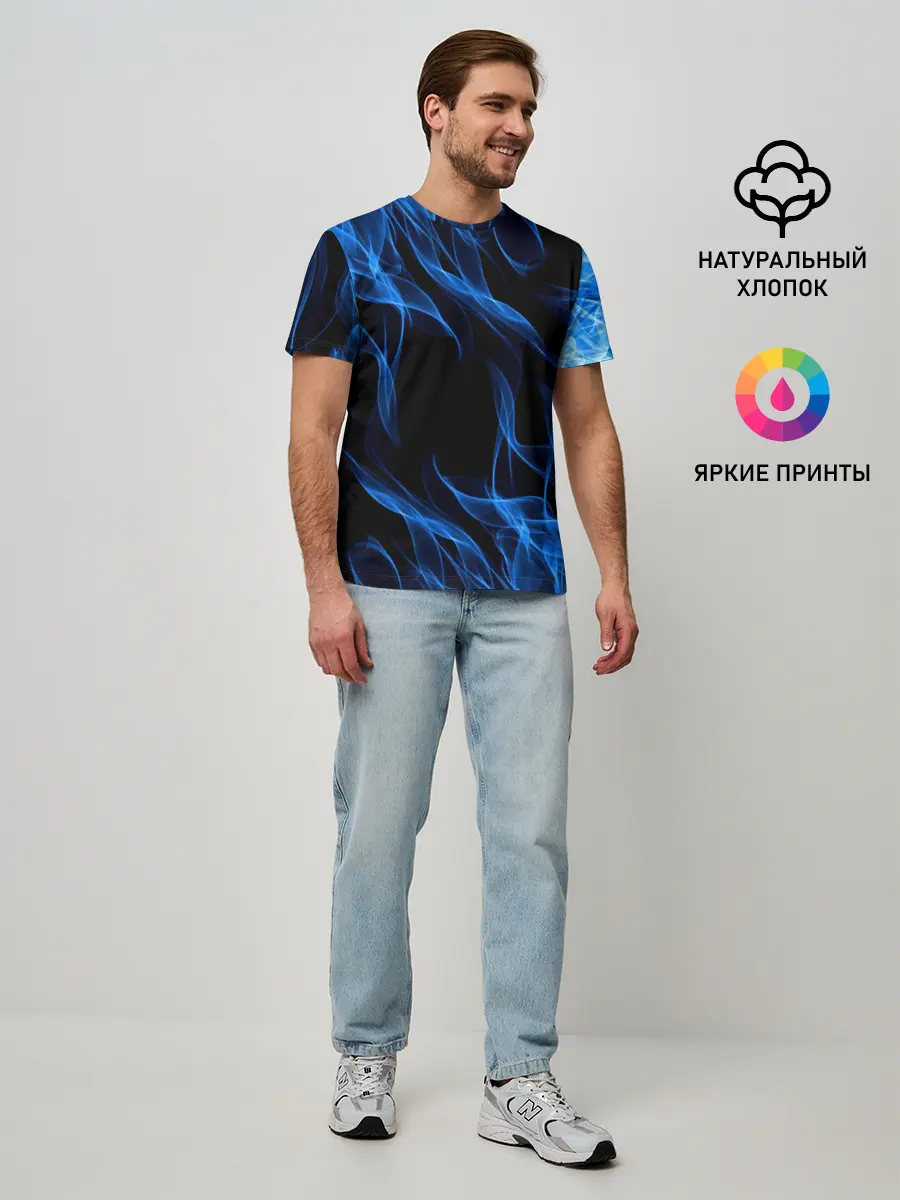 Мужская базовая футболка / BLUE FIRE FLAME