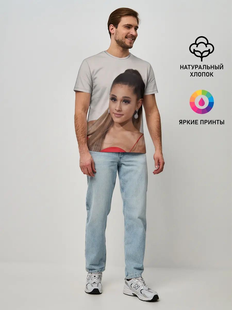 Мужская базовая футболка / Ariana Grande