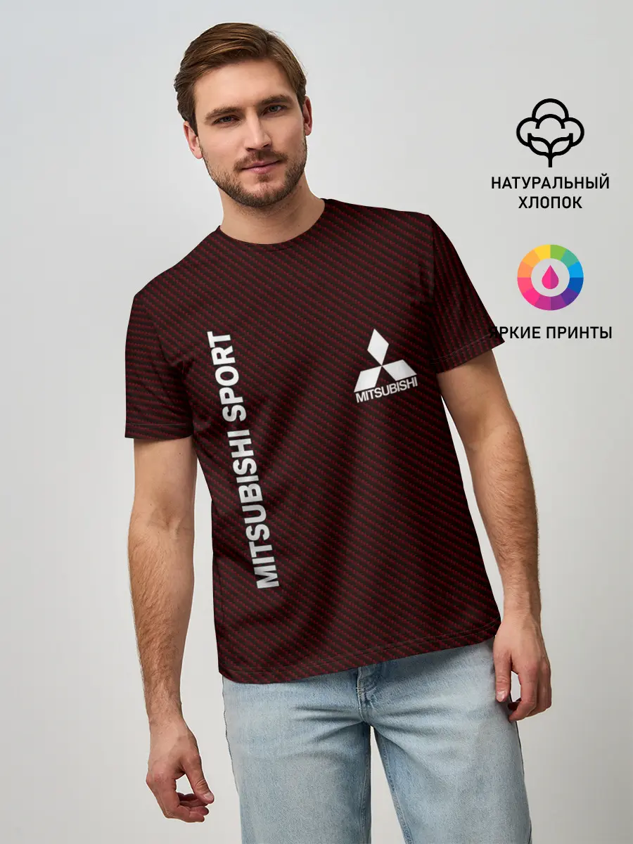 Мужская базовая футболка / MITSUBISHI CARBON